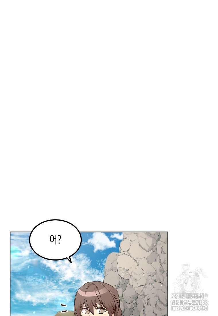 1712915563_48561971022142.jpg
