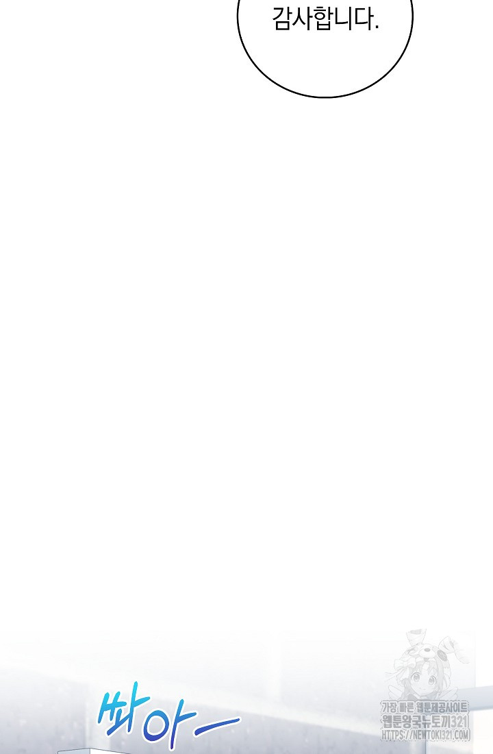 1712915168_83243805001086.jpg