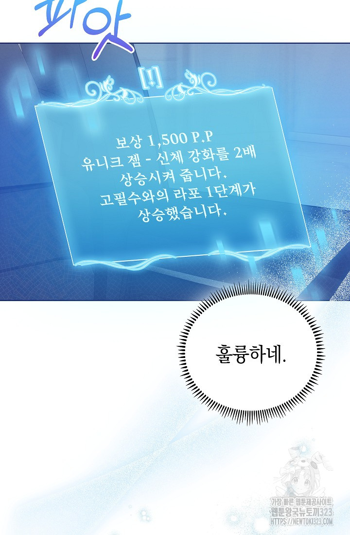 1712915116_29152412649236.jpg