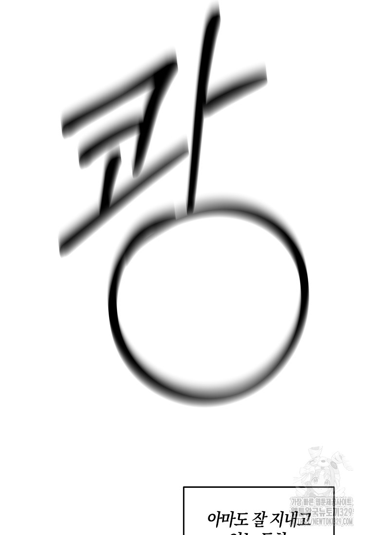 1712914888_49715373338864.jpg