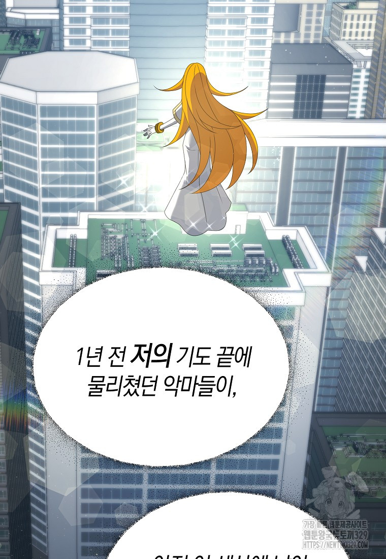 1712914730_54545064435864.jpg