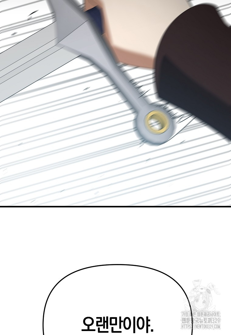 1712914793_83832326170751.jpg