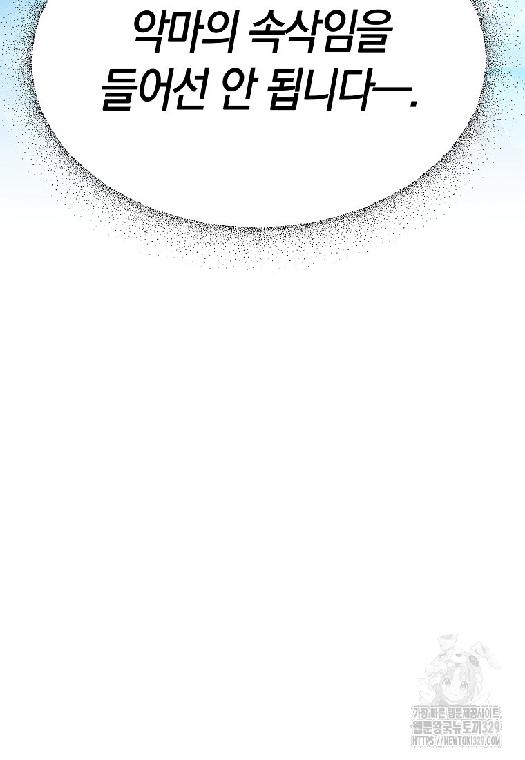1712914745_55774767070864.jpg