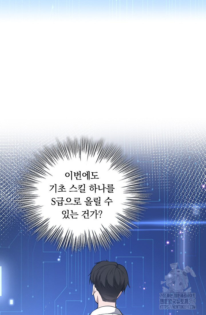 1712912883_49100677131612.jpg