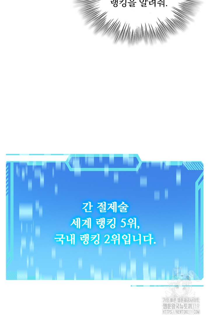 1712912873_45507033681114.jpg