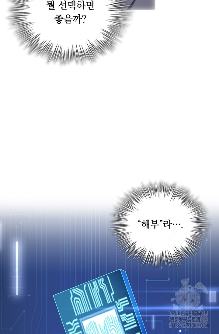 1712912906_49300648253224.jpg