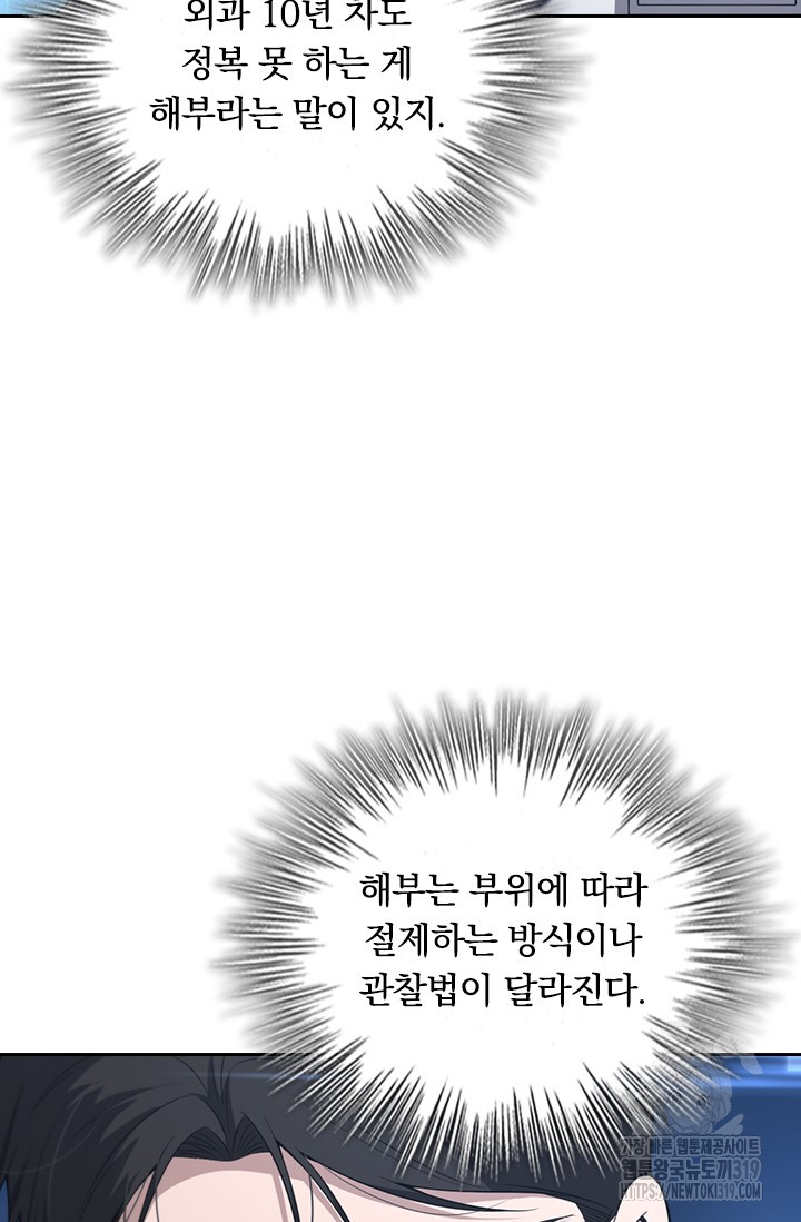 1712912911_17966430368732.jpg