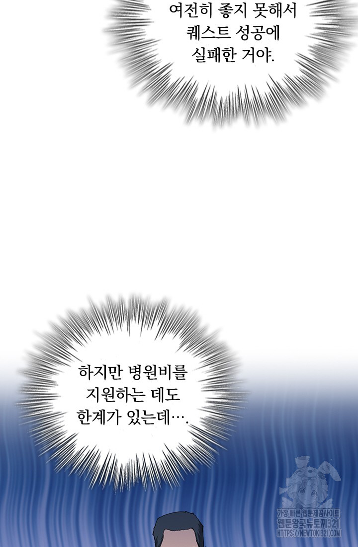 1712912731_71194654468598.jpg