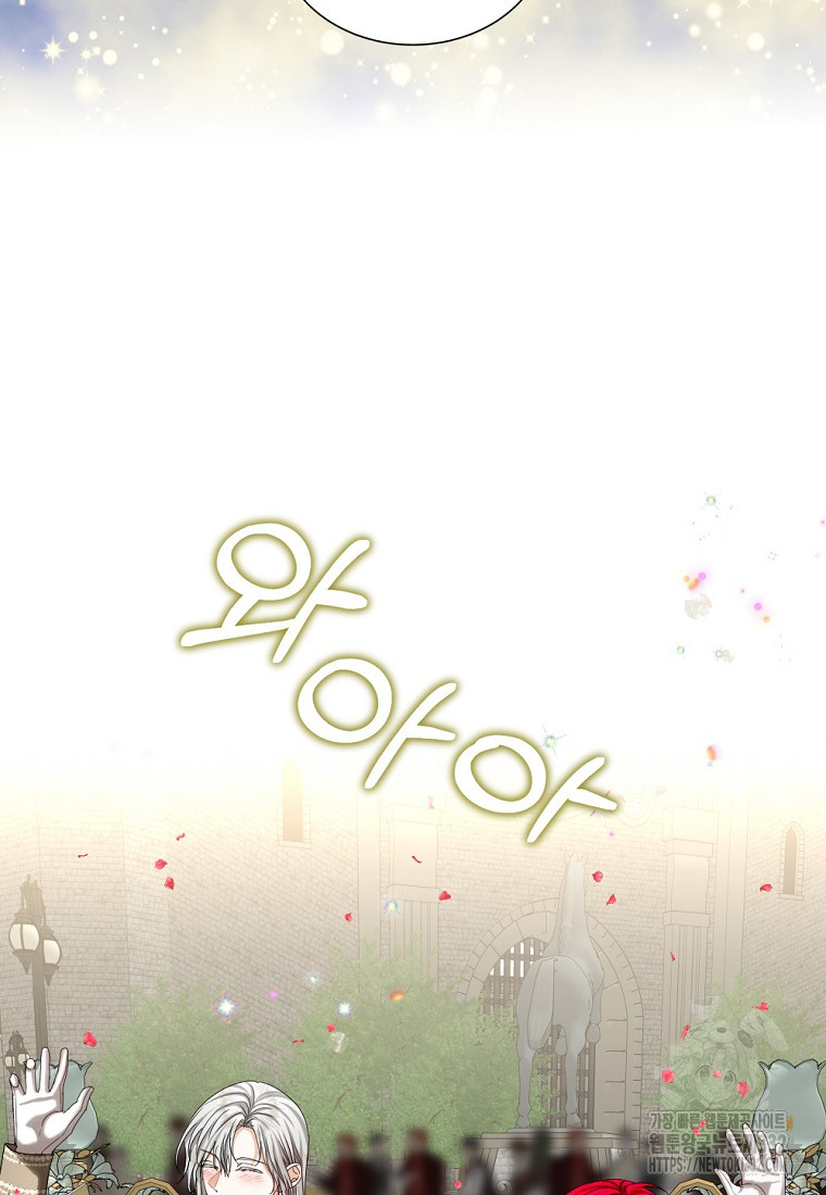 1712940207_54767972828001.jpg