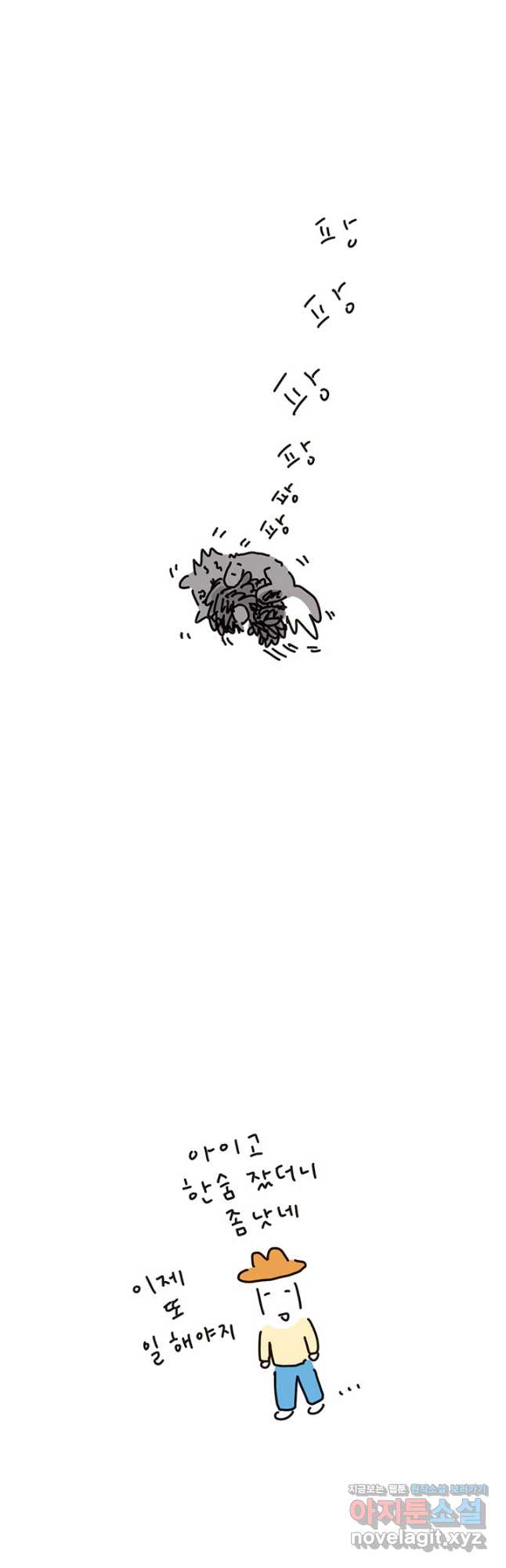 bt_1712969690_61708772979414.jpg