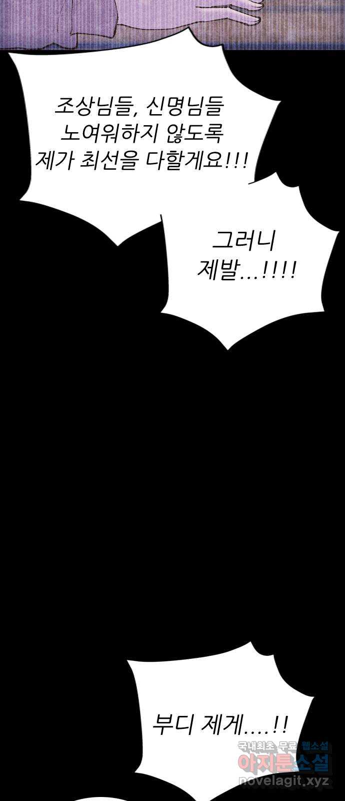 bt_1712976729_45026988352673.jpg