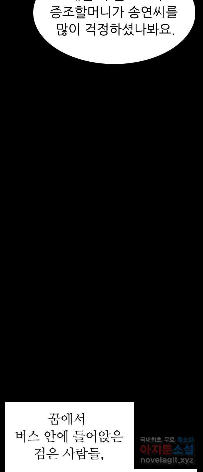 bt_1712976927_85576972737423.jpg