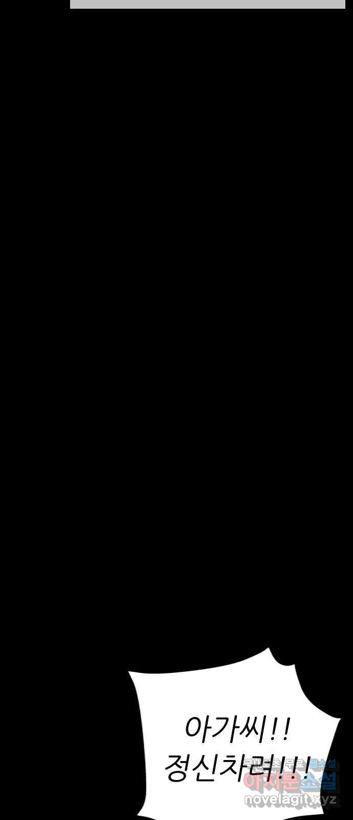 bt_1712976765_70354224973164.jpg