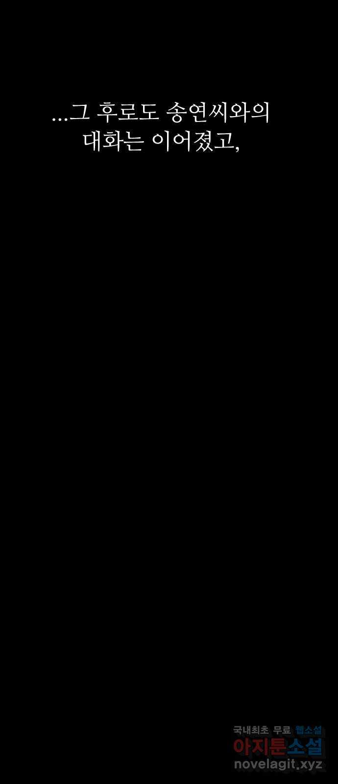 bt_1712977109_32243049953385.jpg