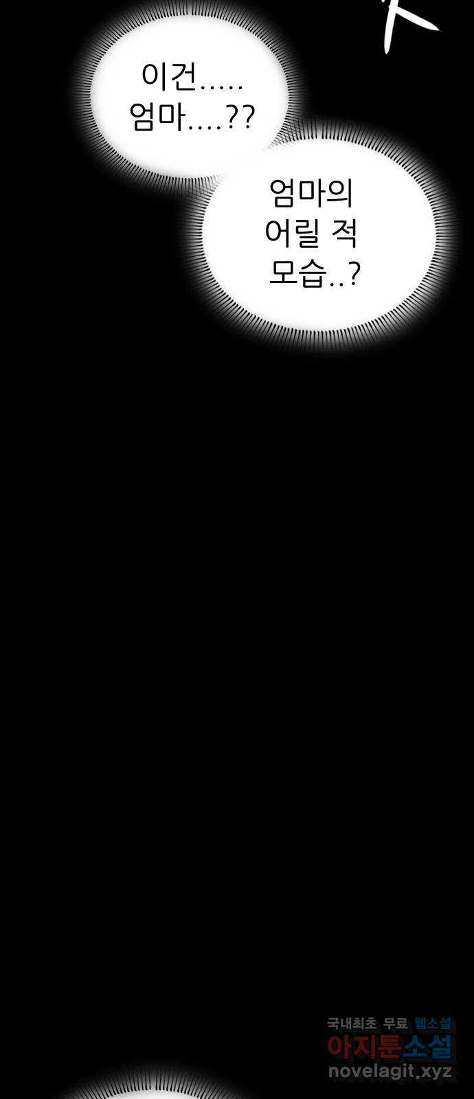 bt_1712976530_24420068632796.jpg
