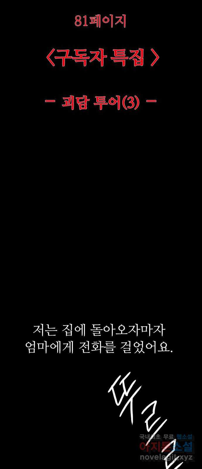 bt_1712976805_41181508127638.jpg