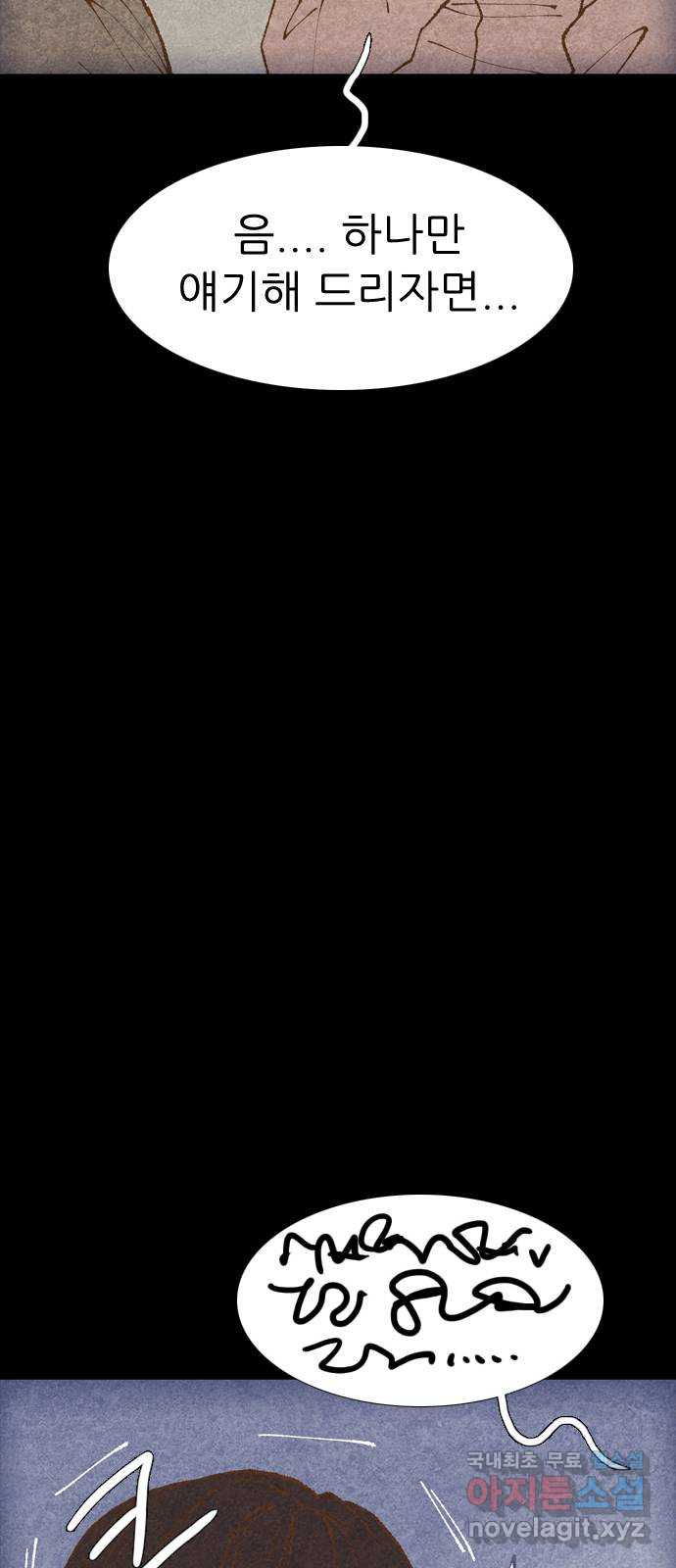 bt_1712977099_79424339317538.jpg