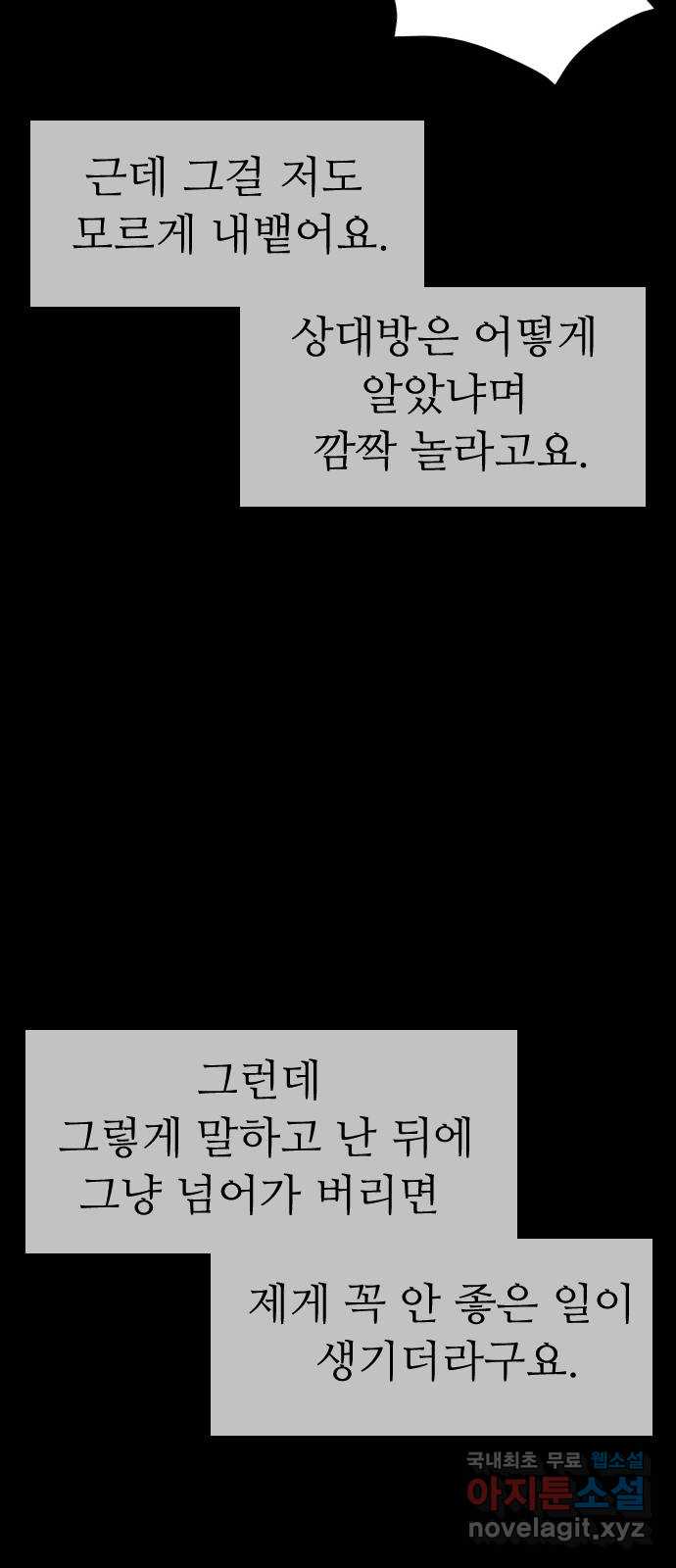 bt_1712977031_73449049934735.jpg