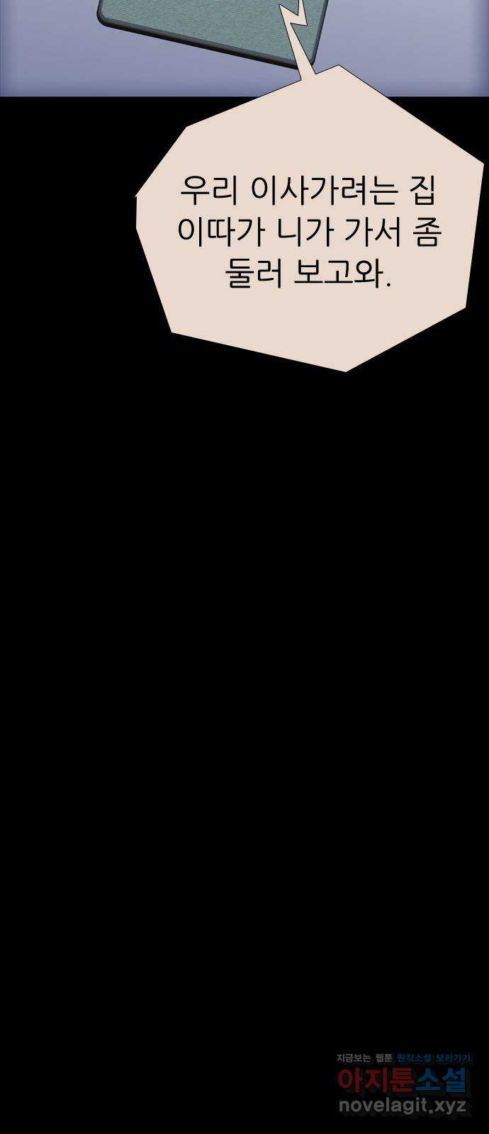 bt_1712974573_51935825311624.jpg