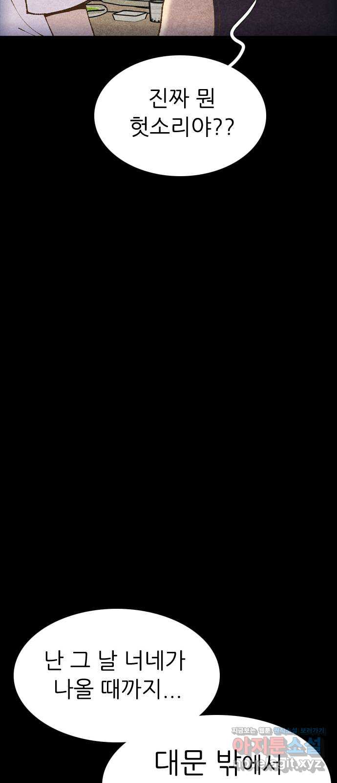 bt_1712974960_70875473644935.jpg