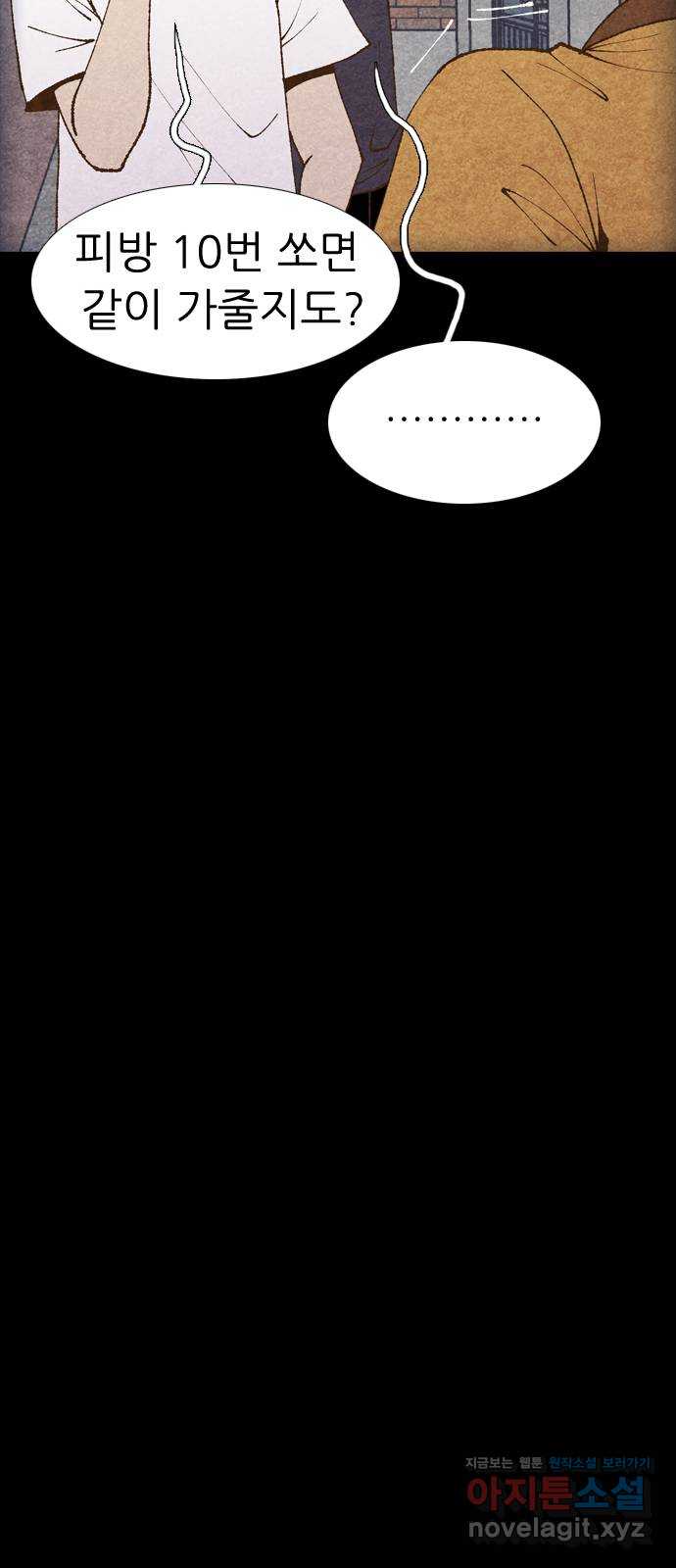 bt_1712974633_28347989707191.jpg