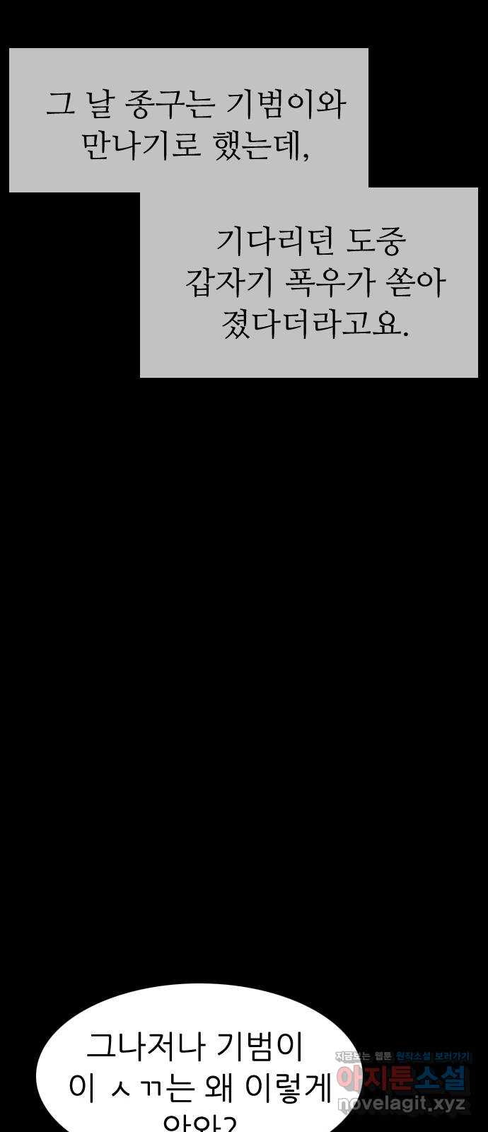 bt_1712974515_46936378736172.jpg
