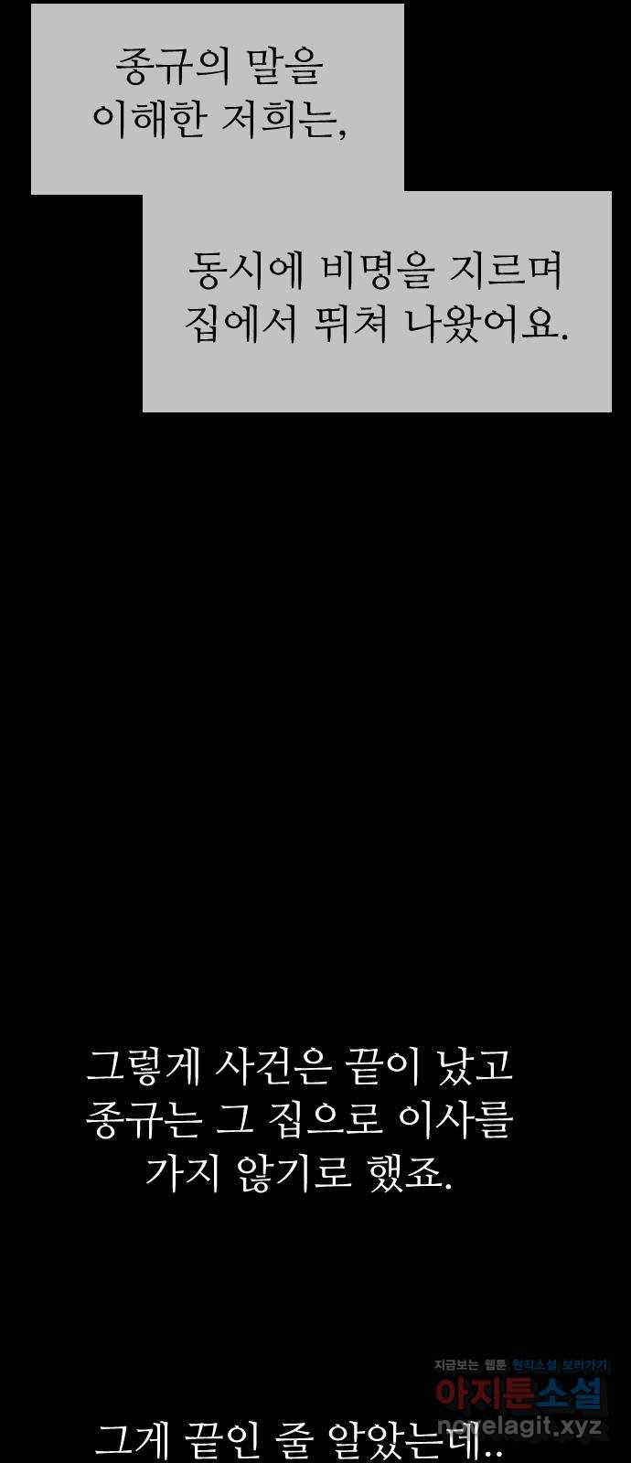 bt_1712974909_29528714792716.jpg