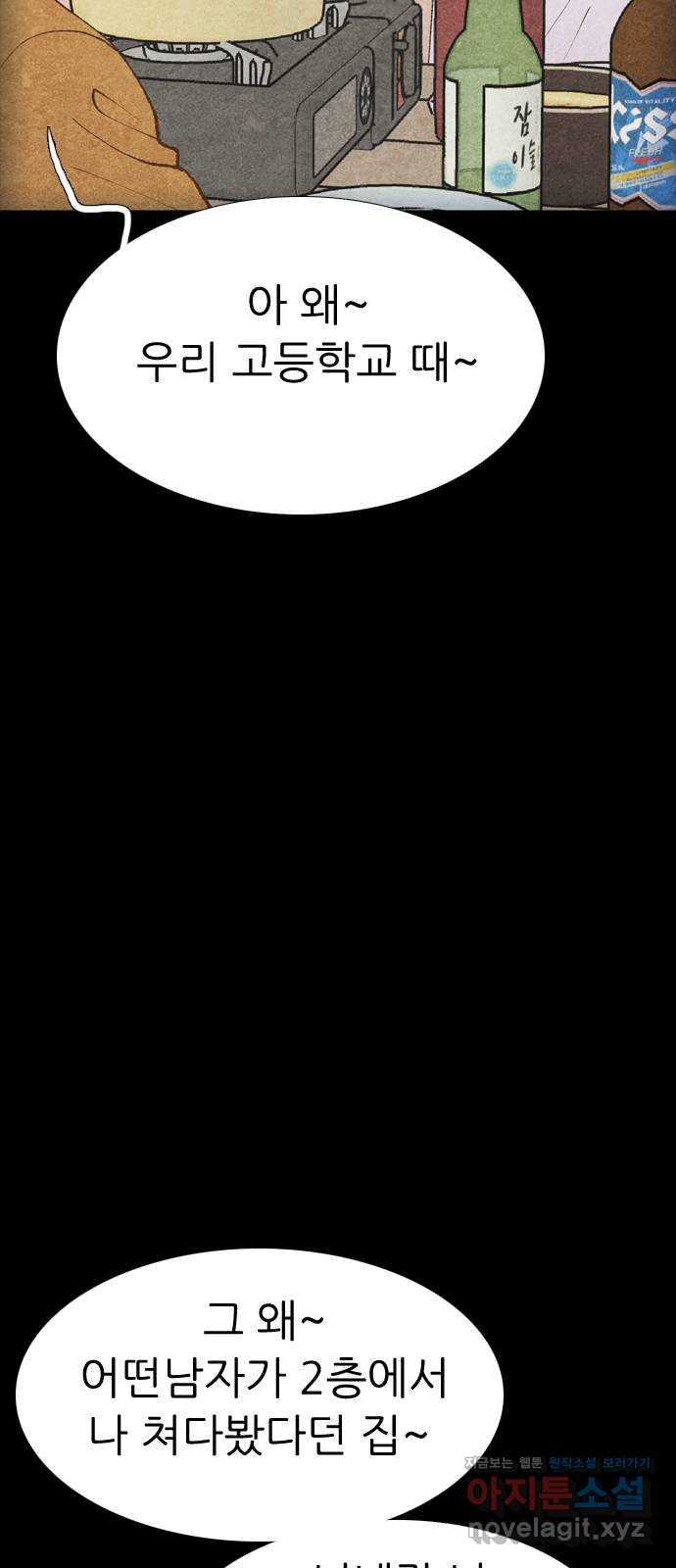 bt_1712974938_19878580920476.jpg