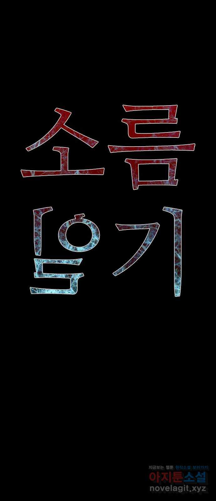 bt_1712974392_82645842685078.jpg