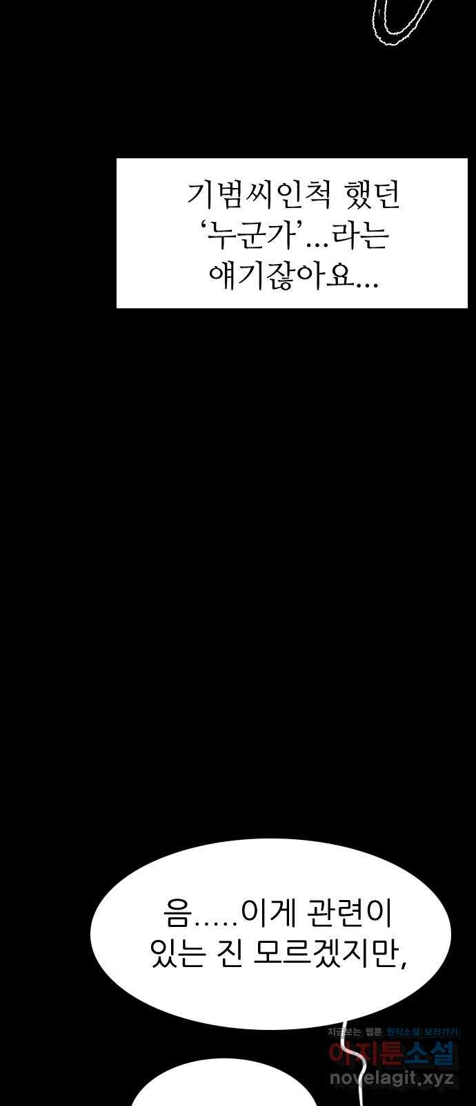 bt_1712980333_93743428750797.jpg