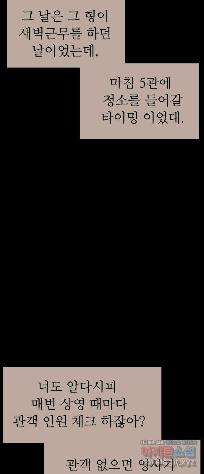 bt_1712980501_61433743993132.jpg