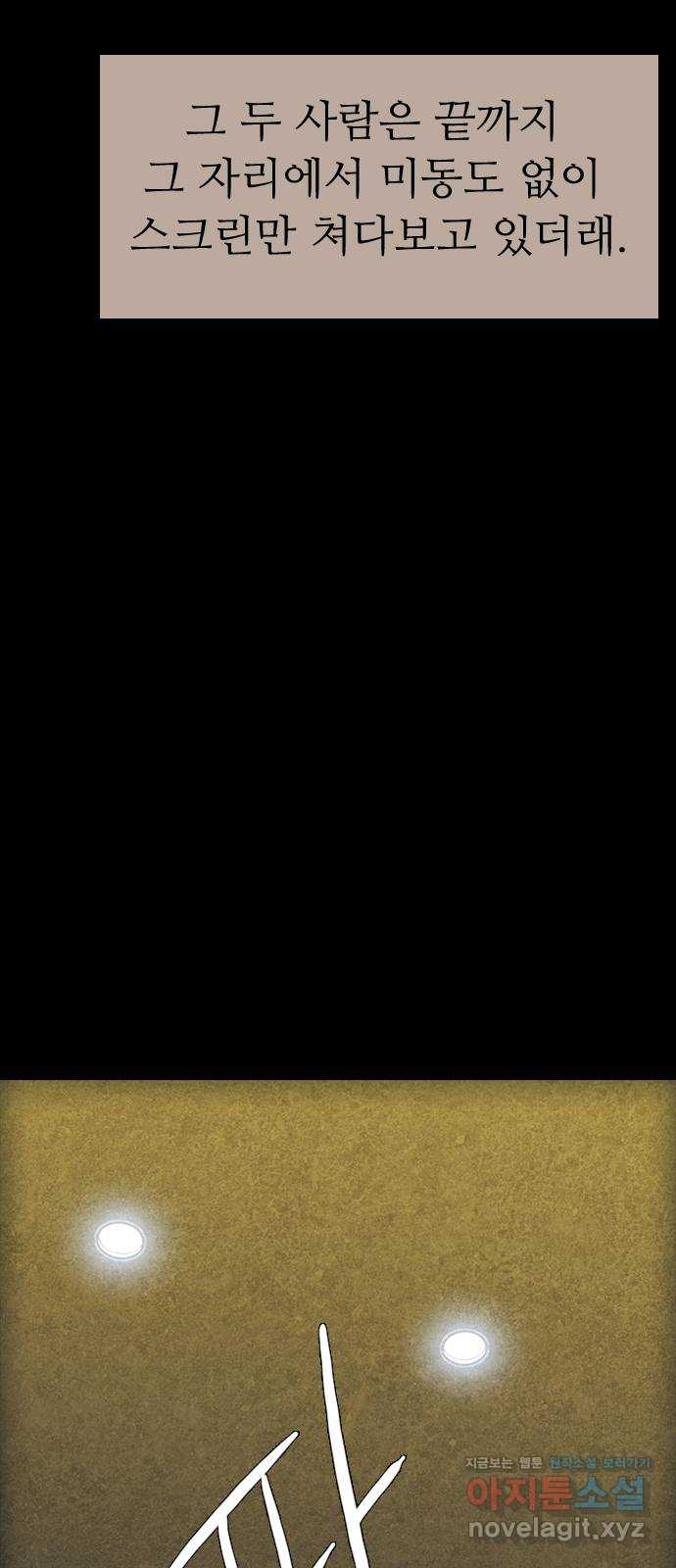 bt_1712980578_43981390108274.jpg