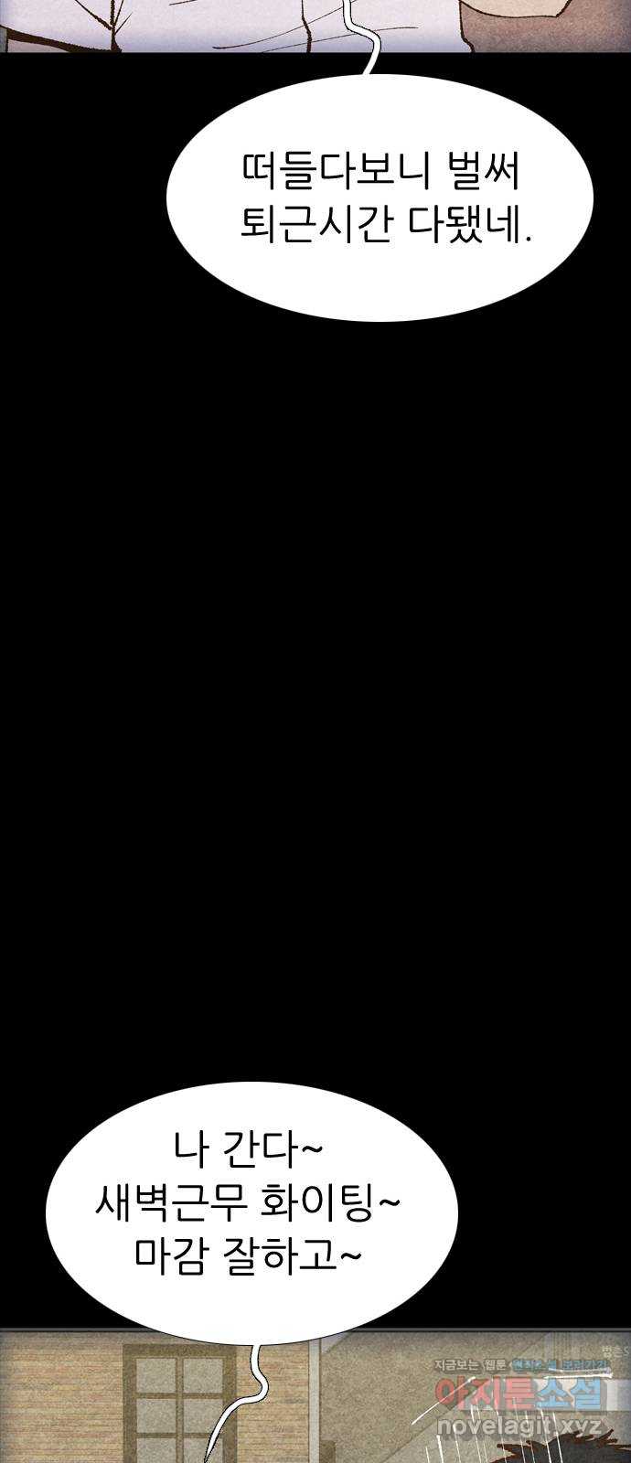 bt_1712980633_62366589125501.jpg