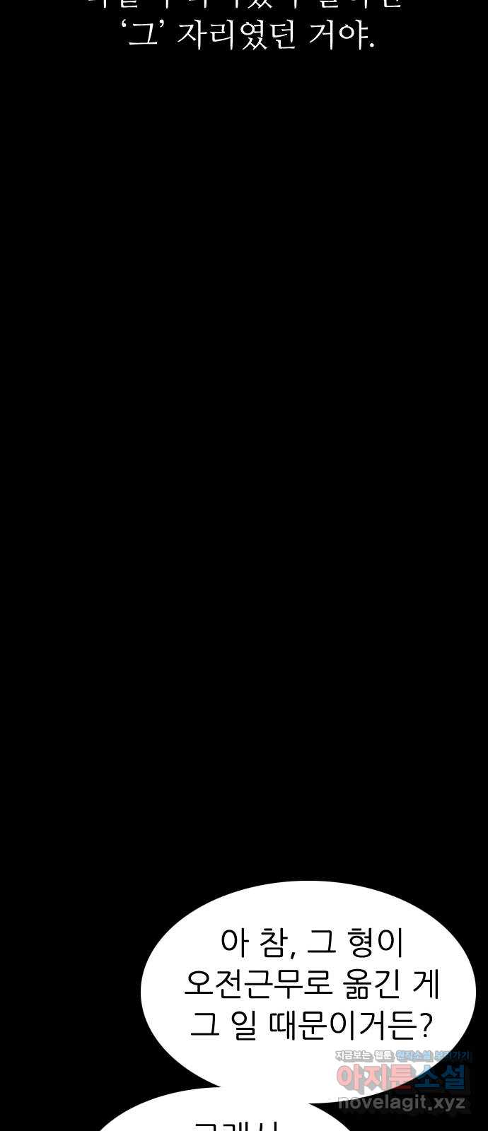 bt_1712980615_83207743354725.jpg