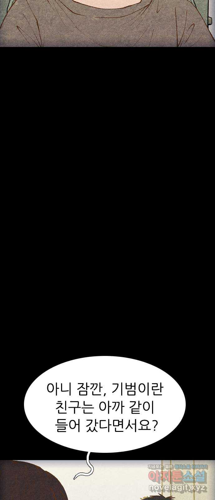 bt_1712980240_43254818504072.jpg