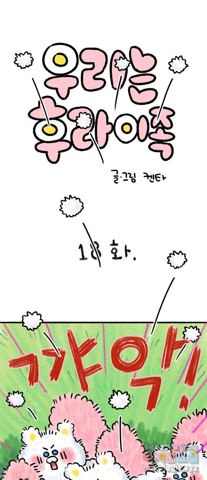 bt_1712970253_87490531304288.jpg