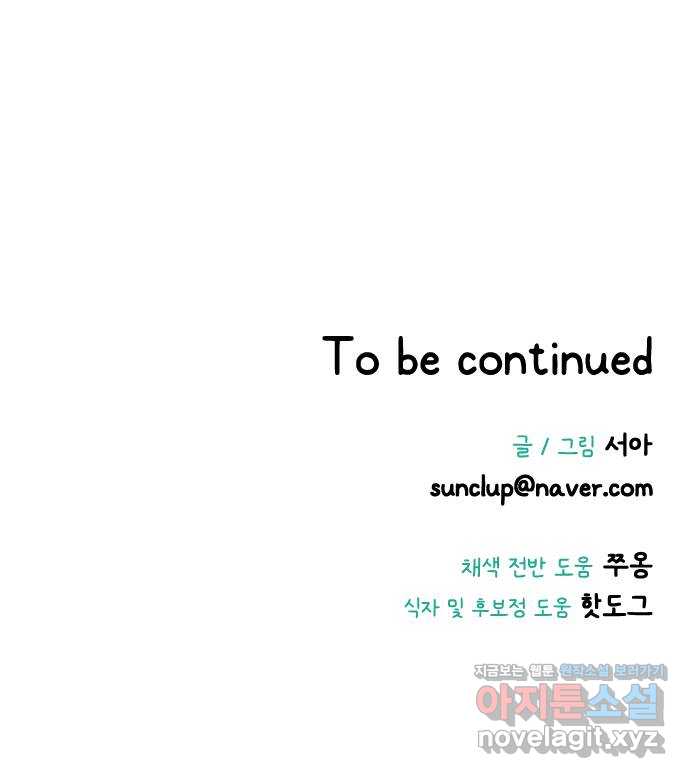 bt_1712946839_74995221951179.jpg