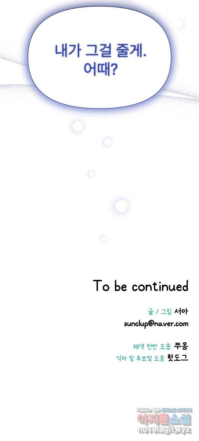 bt_1712979169_62891411881666.jpg