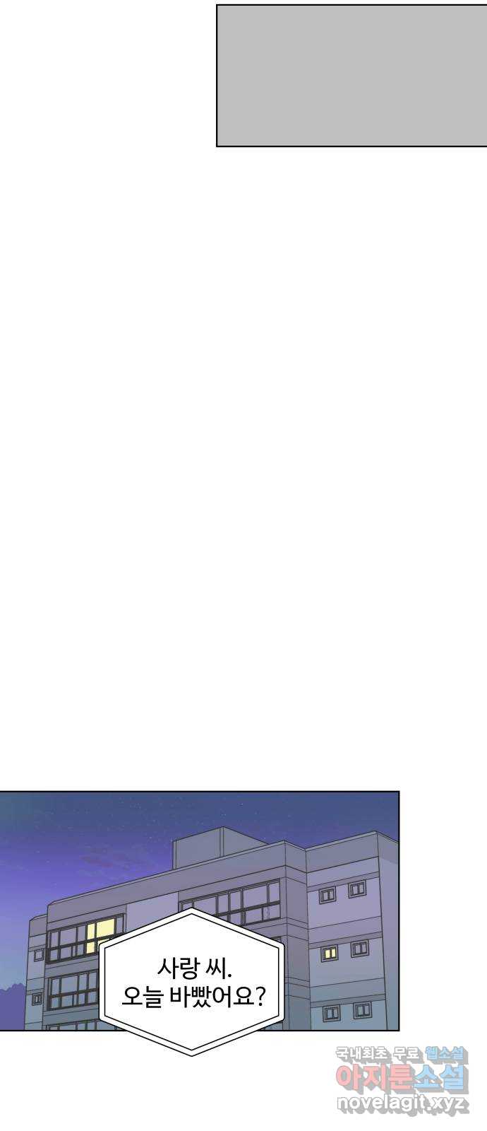 bt_1712970090_92449482947345.jpg