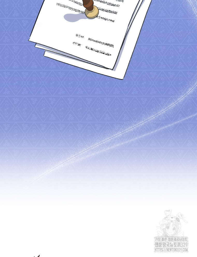 bt_1712974969_68966921468819.jpg