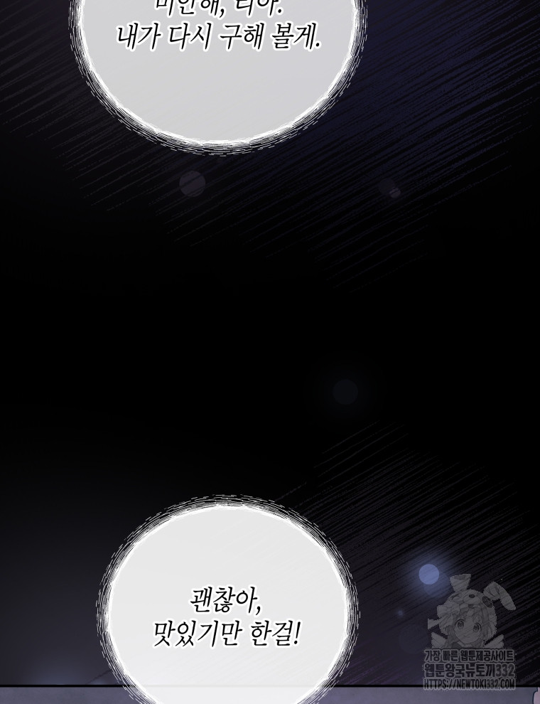 bt_1712980633_79059694530264.jpg