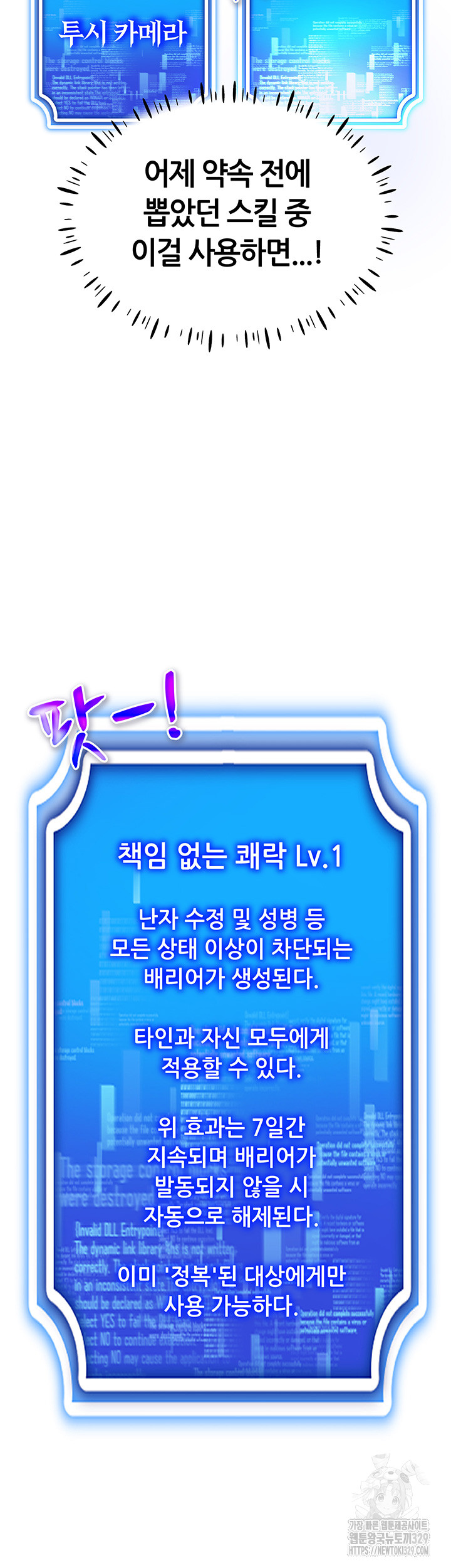bt_1712974796_15219969992516.jpg