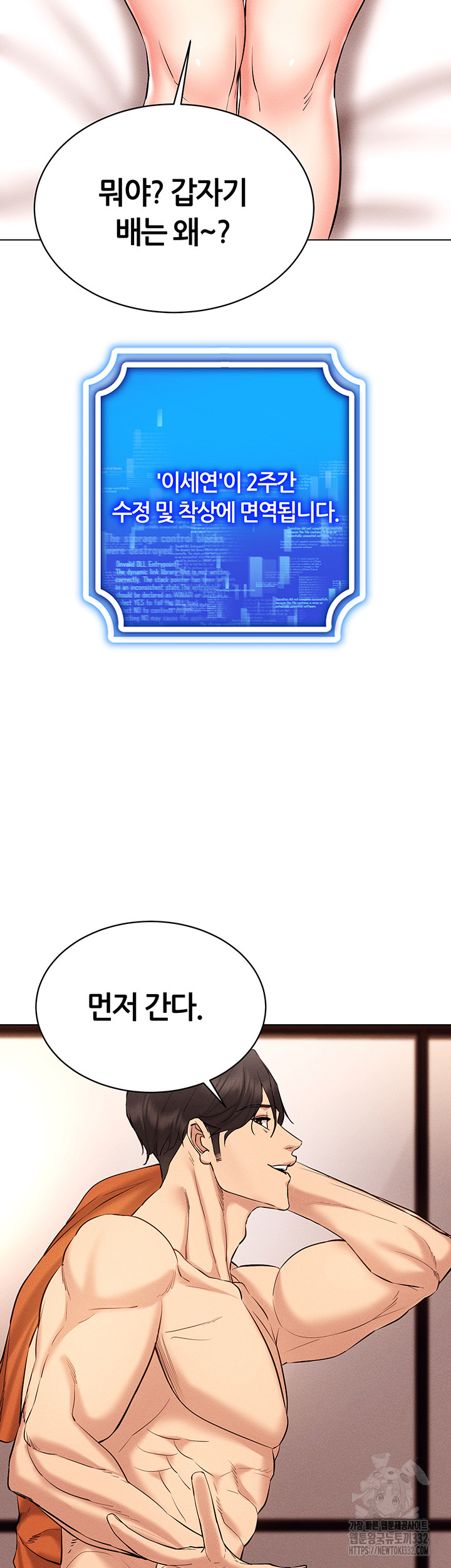 bt_1712976850_79110368849083.jpg
