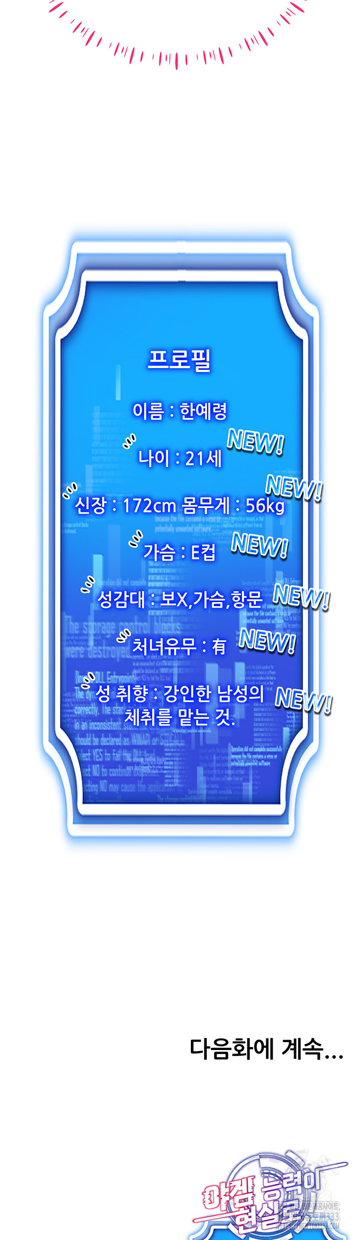 bt_1712975306_38383131393289.jpg