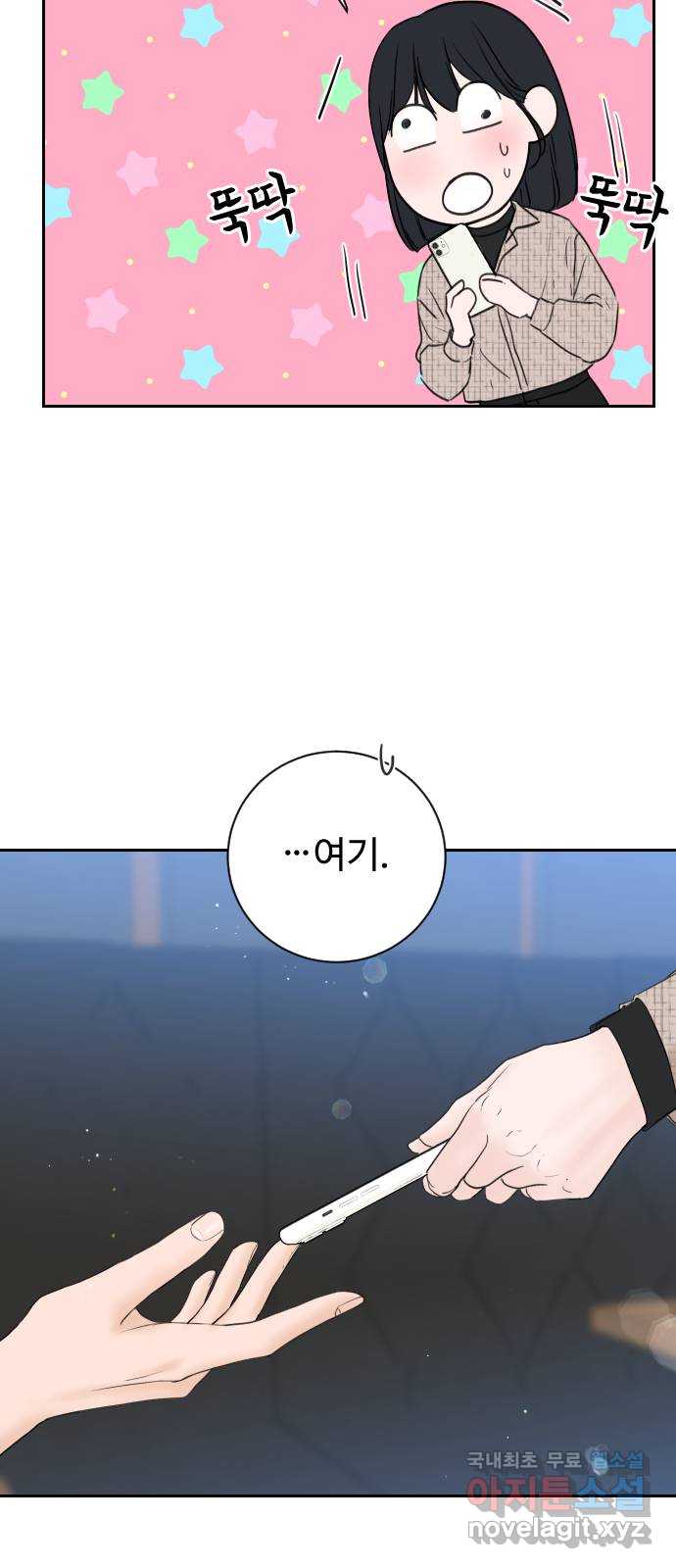 bt_1712947443_70571710486646.jpg