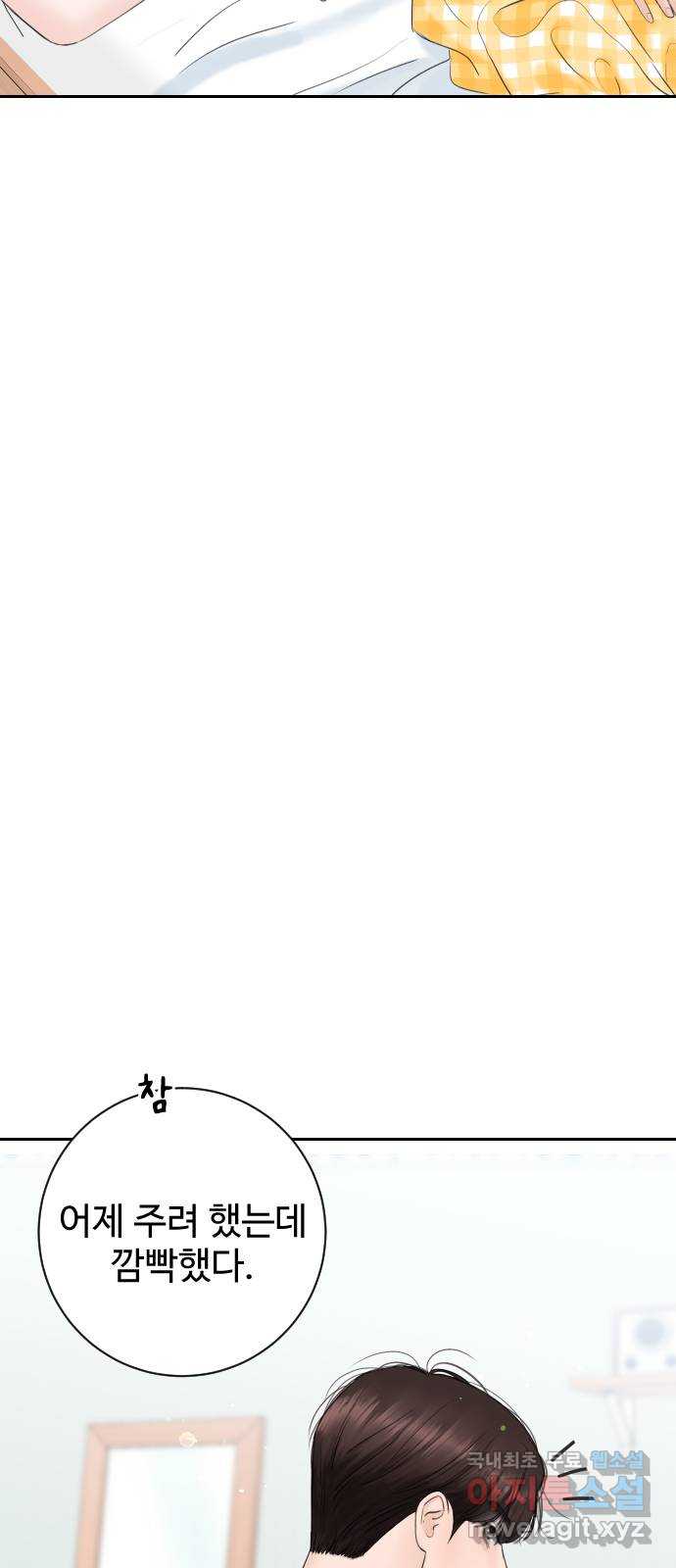 bt_1712946716_44844154776764.jpg