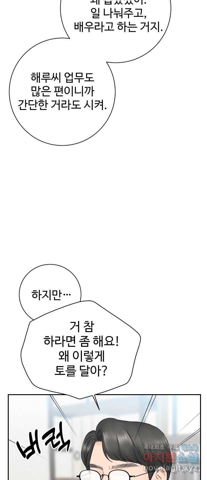 bt_1712947060_91495242794050.jpg