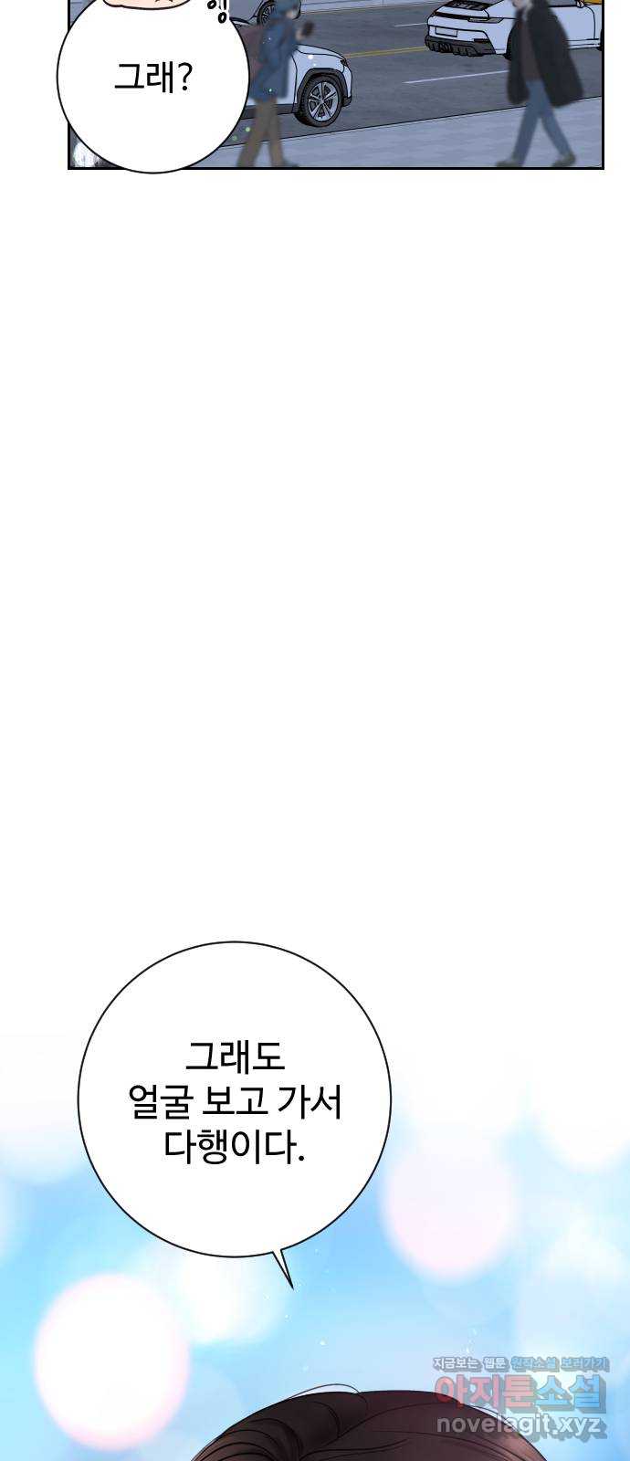 bt_1712971455_21625576430624.jpg
