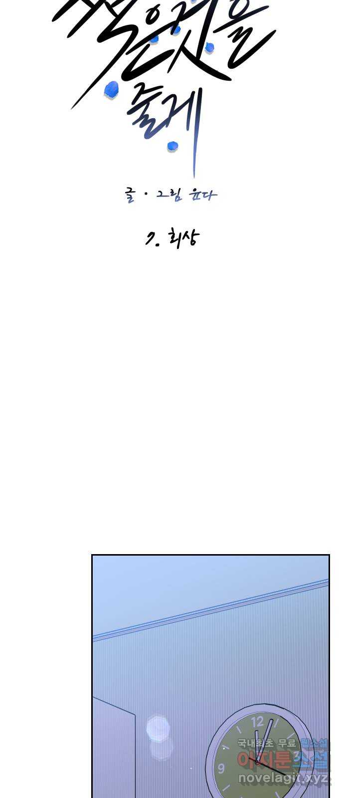 bt_1712970903_92911761013057.jpg