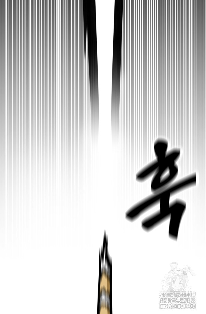 1712999713_49665345588125.jpg